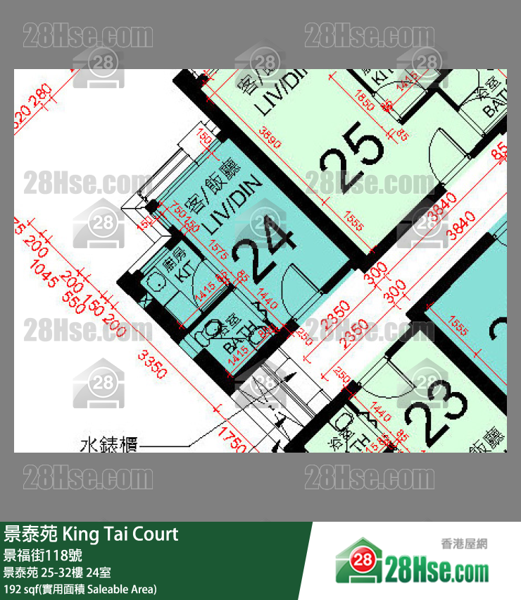 景泰苑 景泰苑30樓 24室 平面圖