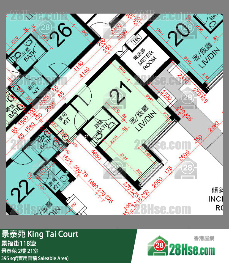 景泰苑 景泰苑 2樓 21室 平面圖