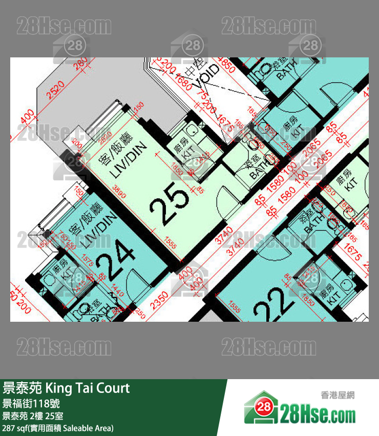 景泰苑 景泰苑2樓 25室 平面圖