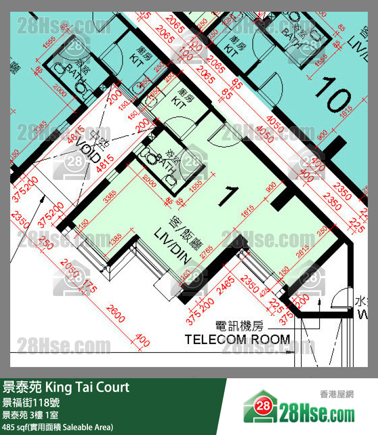 景泰苑 景泰苑 3樓 1室 平面圖