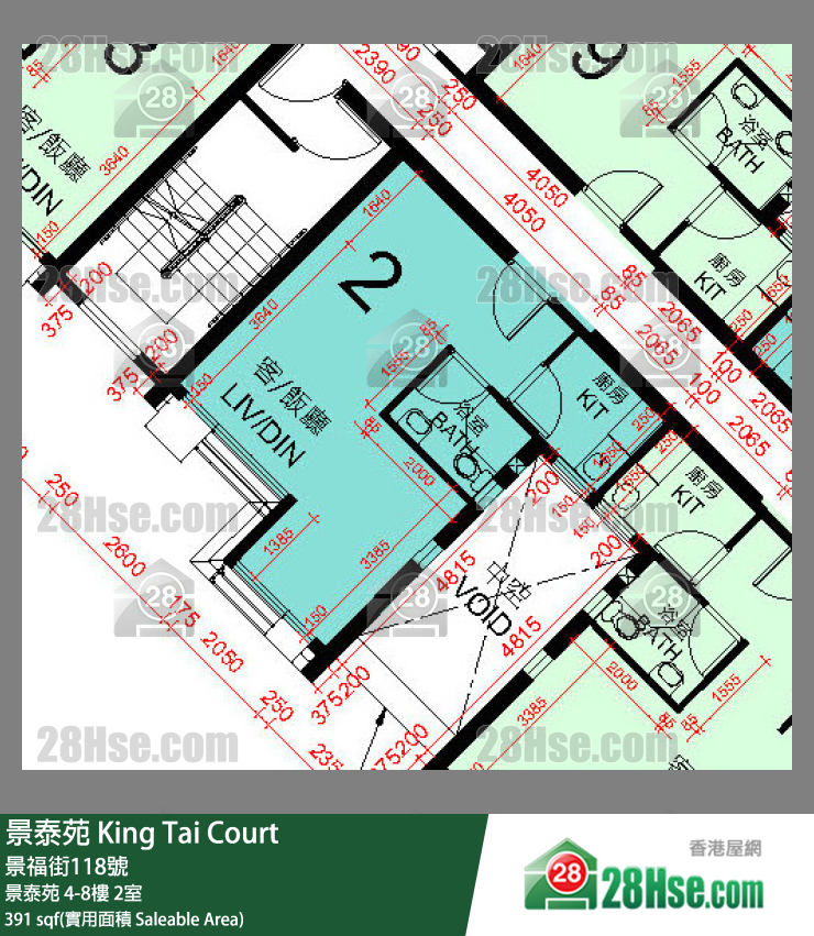 景泰苑 景泰苑6樓 2室 平面圖