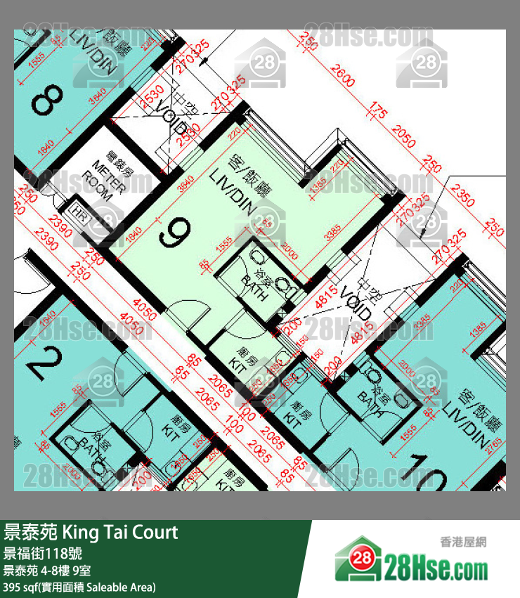 景泰苑 景泰苑6樓 9室 平面圖
