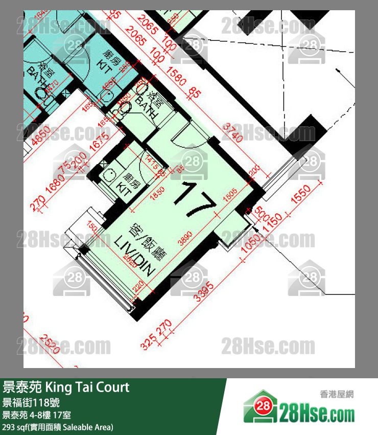 景泰苑 景泰苑8樓 17室 平面圖