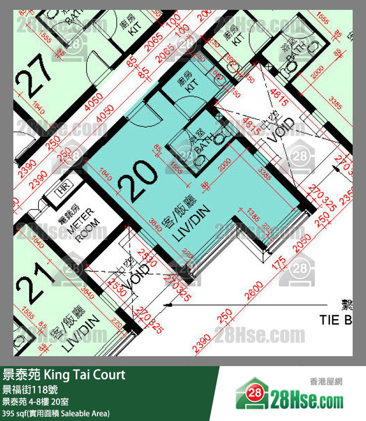 景泰苑 景泰苑4樓 20室 平面圖
