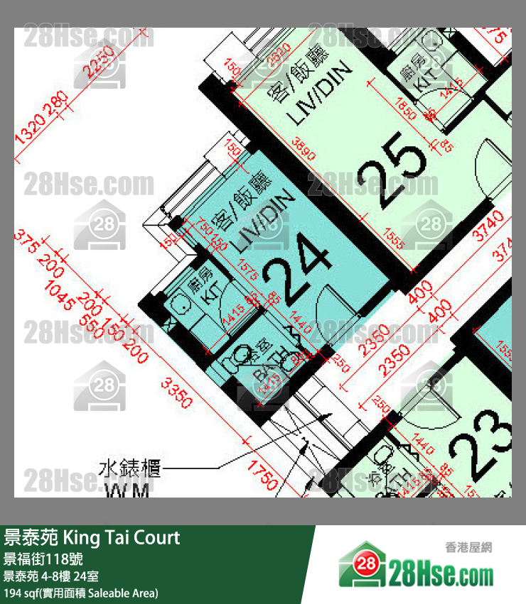 景泰苑 景泰苑 4樓 24室 平面圖