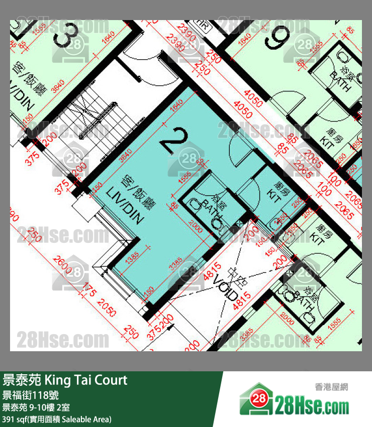 景泰苑 景泰苑10樓 2室 平面圖