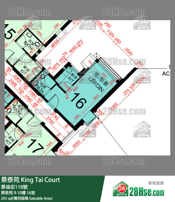 景泰苑 景泰苑 9樓 16室 平面圖