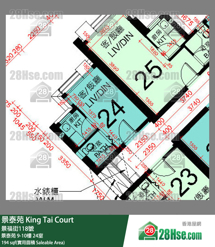 景泰苑 景泰苑 10樓 24室 平面圖