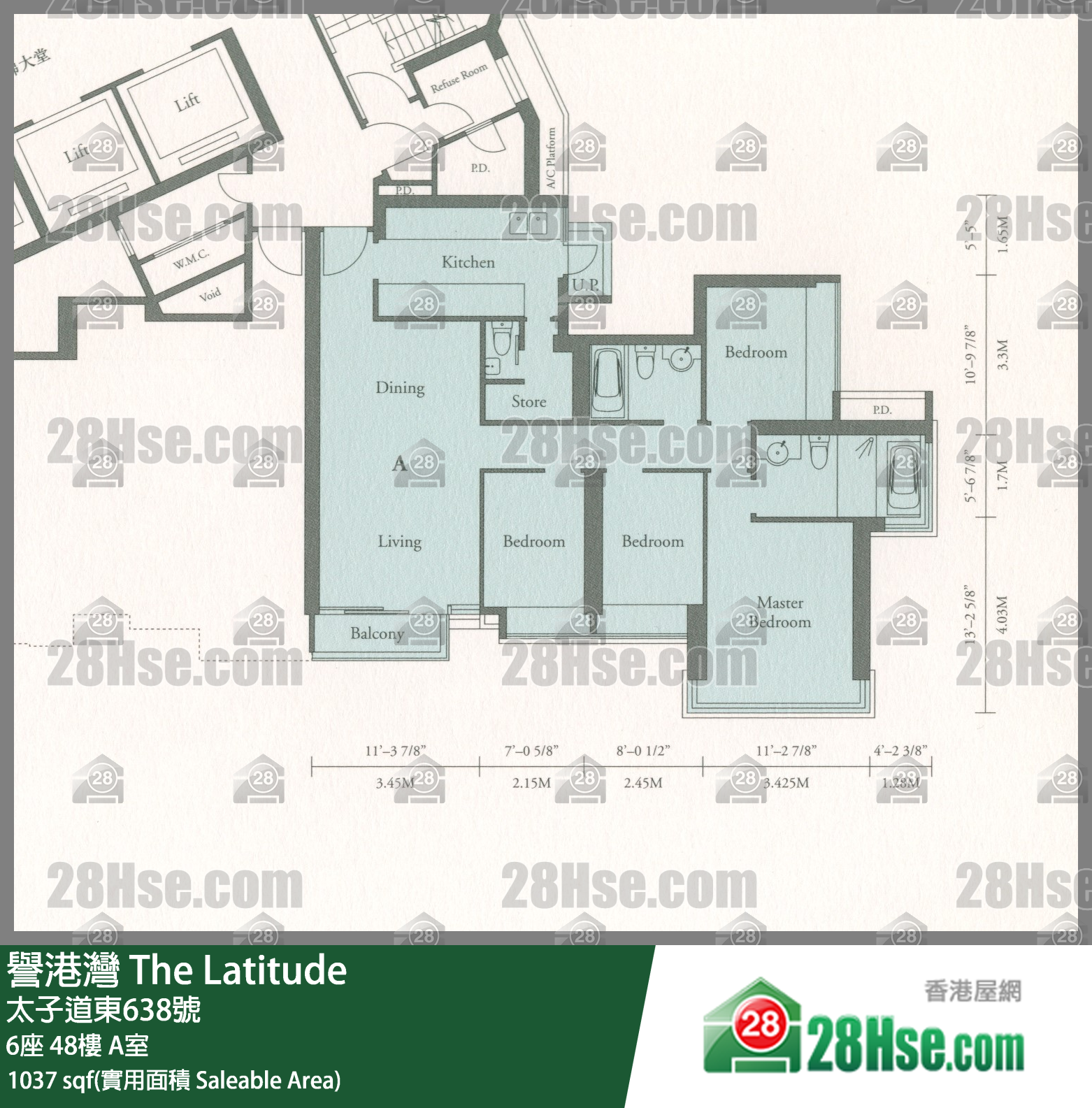 譽港灣 6座 48樓 A室 平面圖