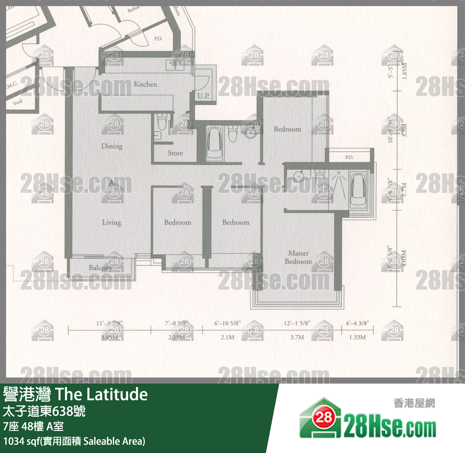 譽港灣 7座 48樓 A室 平面圖