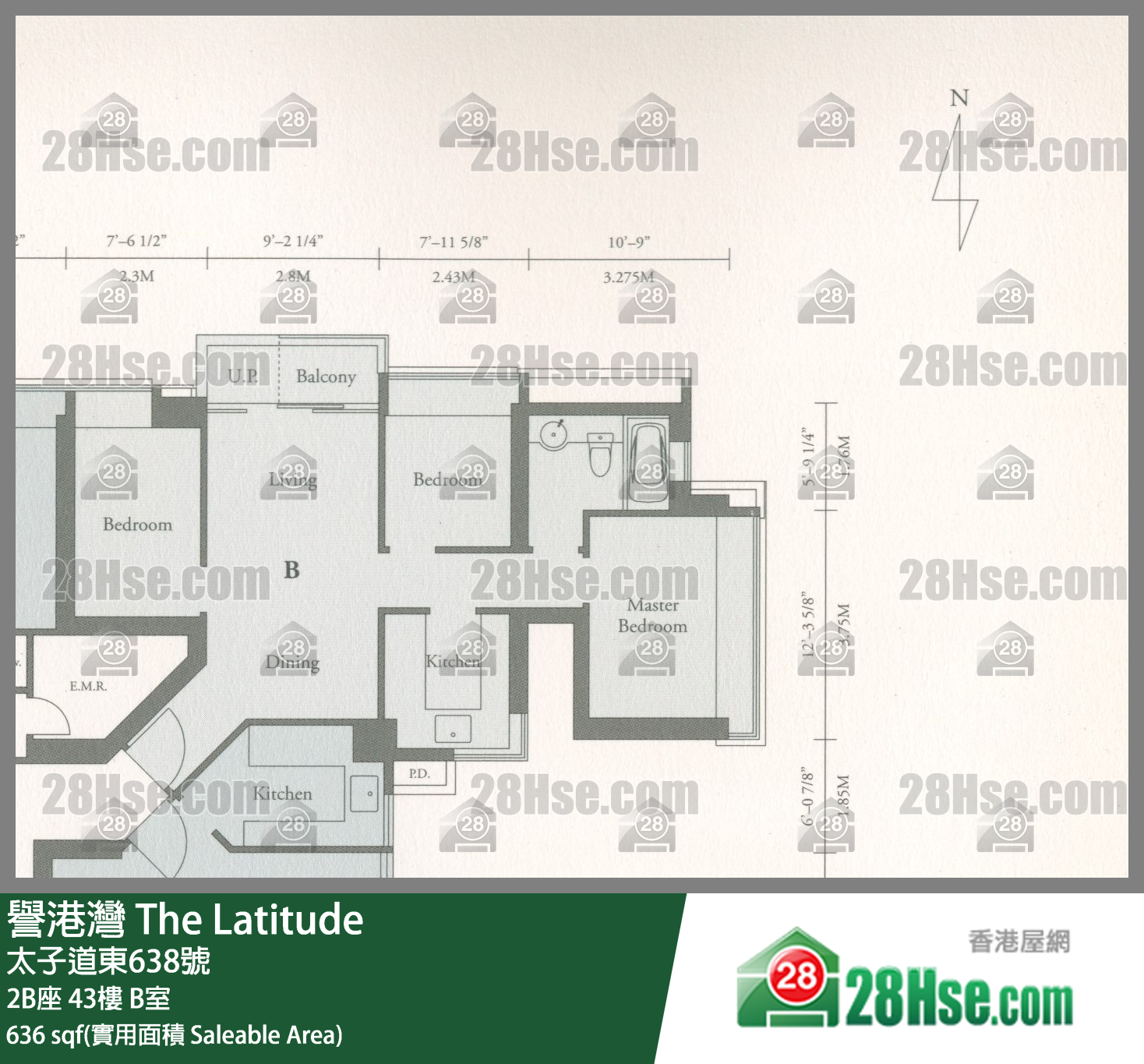 譽港灣 2B座 43樓 B室 平面圖