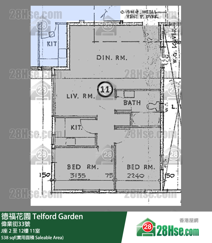 德福花園 J座5樓 11室 平面圖