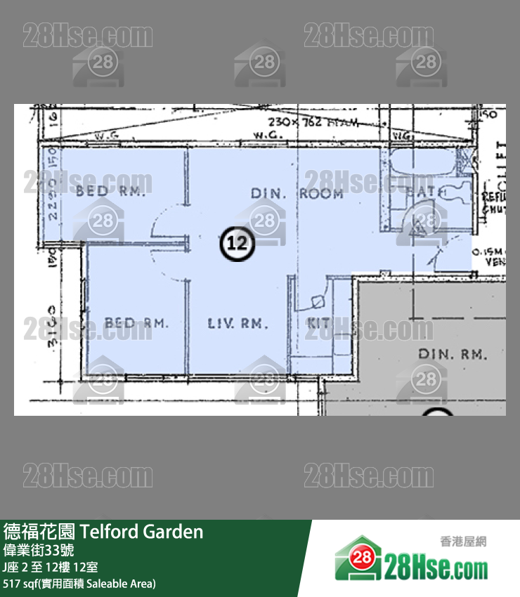 德福花園 J座 3樓 12室 平面圖