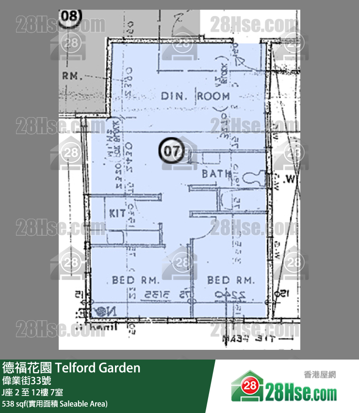 德福花園 J座11樓 7室 平面圖