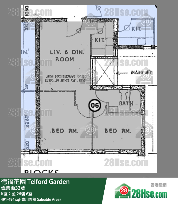 德福花園 K座5樓 6室 平面圖