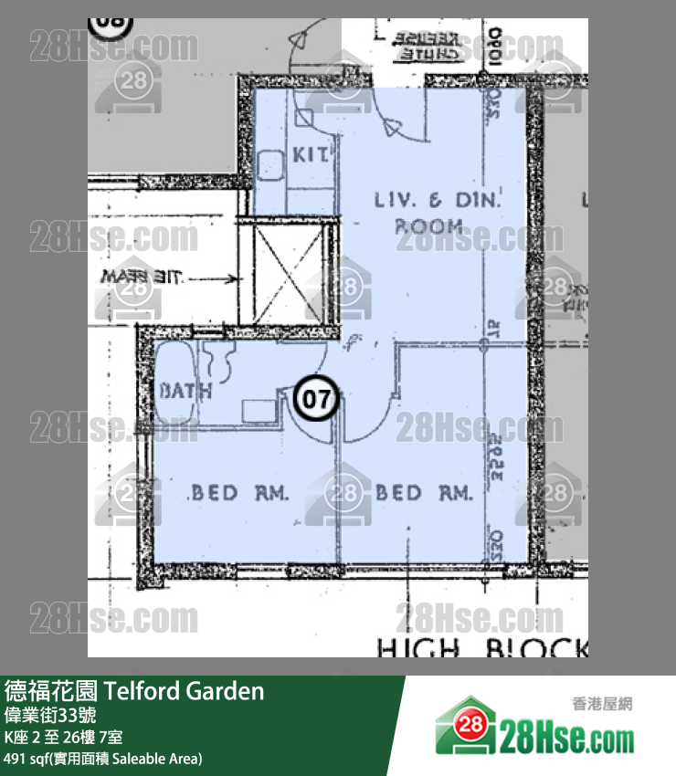德福花園 K座7樓 7室 平面圖