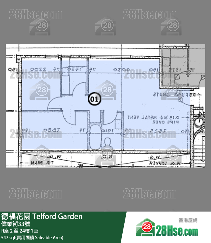 德福花園 R座15樓 1室 平面圖