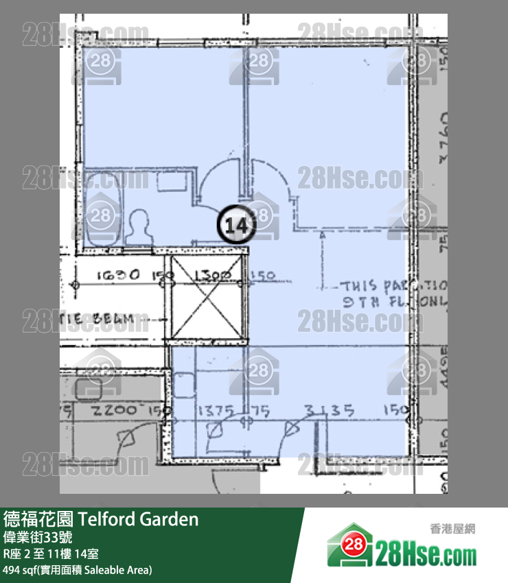 德福花園 R座7樓 14室 平面圖