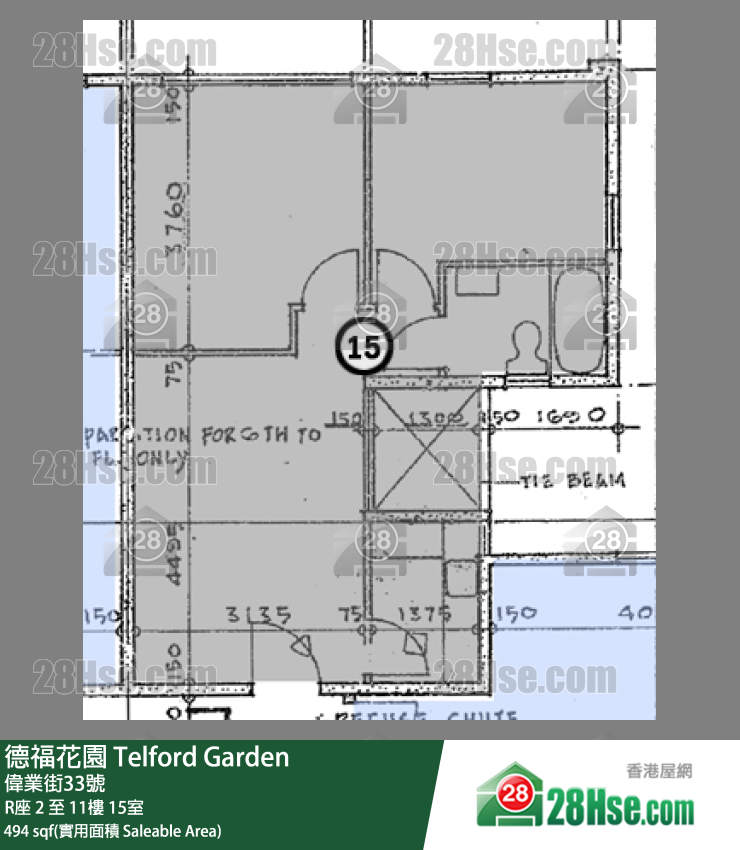 德福花園 R座5樓 15室 平面圖