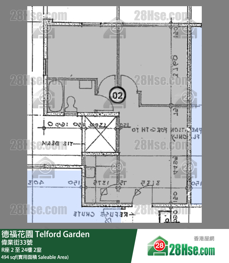 德福花園 R座12樓 2室 平面圖