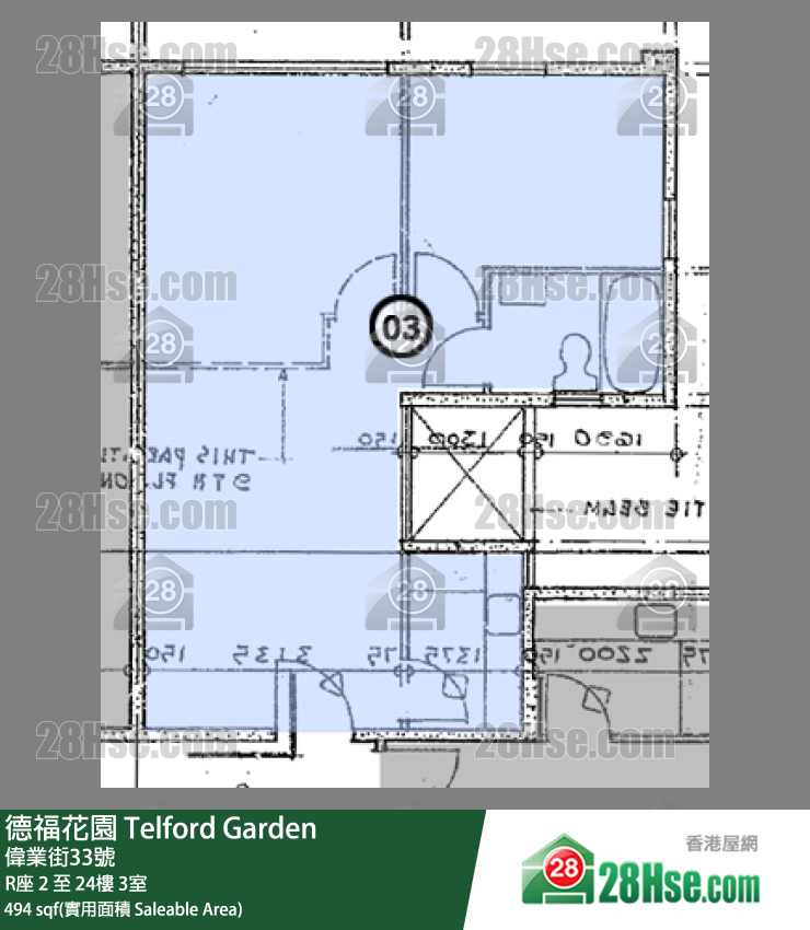 德福花園 R座12樓 3室 平面圖