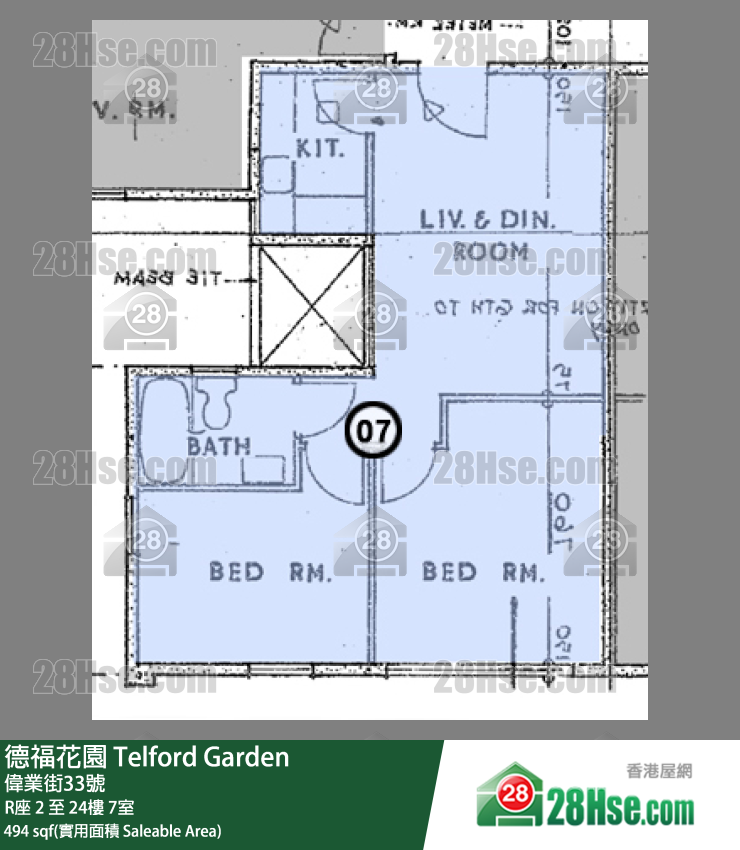 德福花園 R座13樓 7室 平面圖