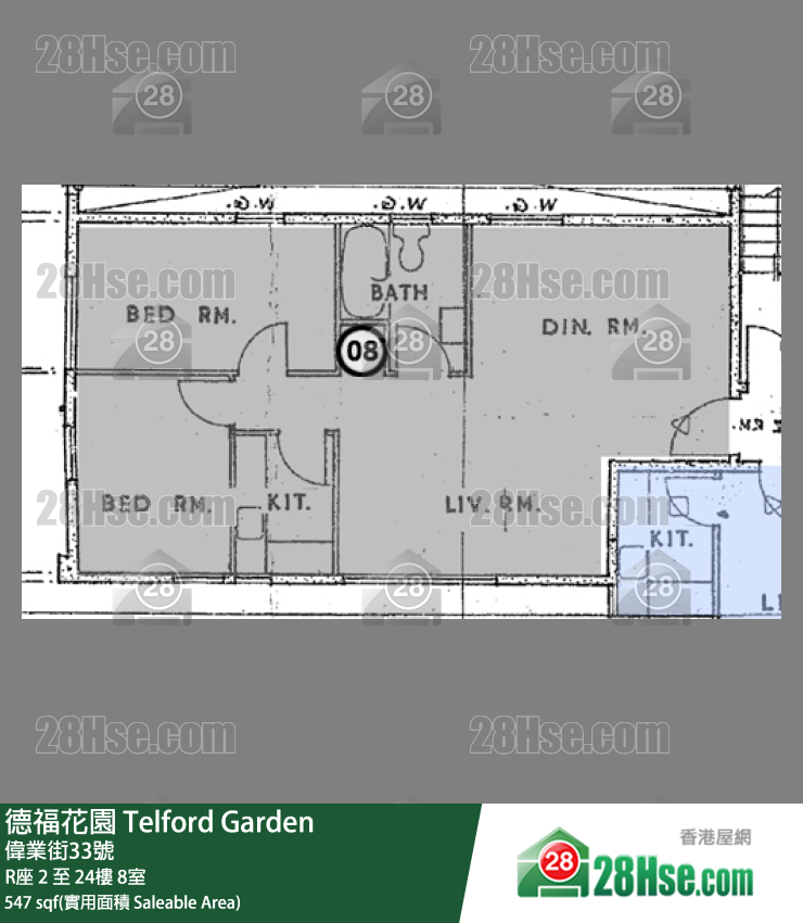 德福花園 R座15樓 8室 平面圖