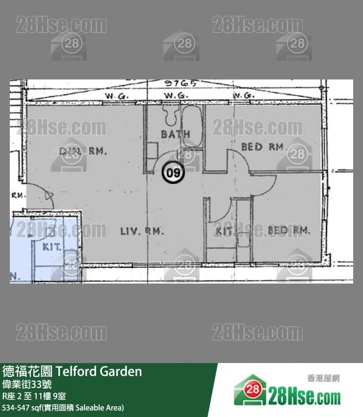 德福花園 R座6樓 9室 平面圖