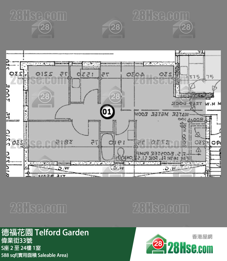 德福花園 S座10樓 1室 平面圖