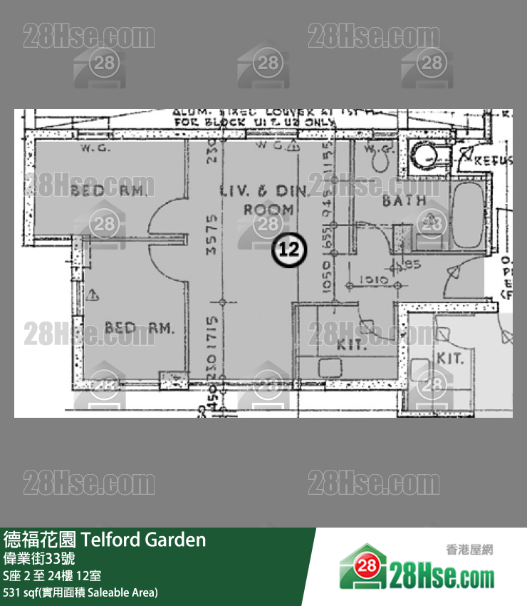 德福花園 S座16樓 12室 平面圖