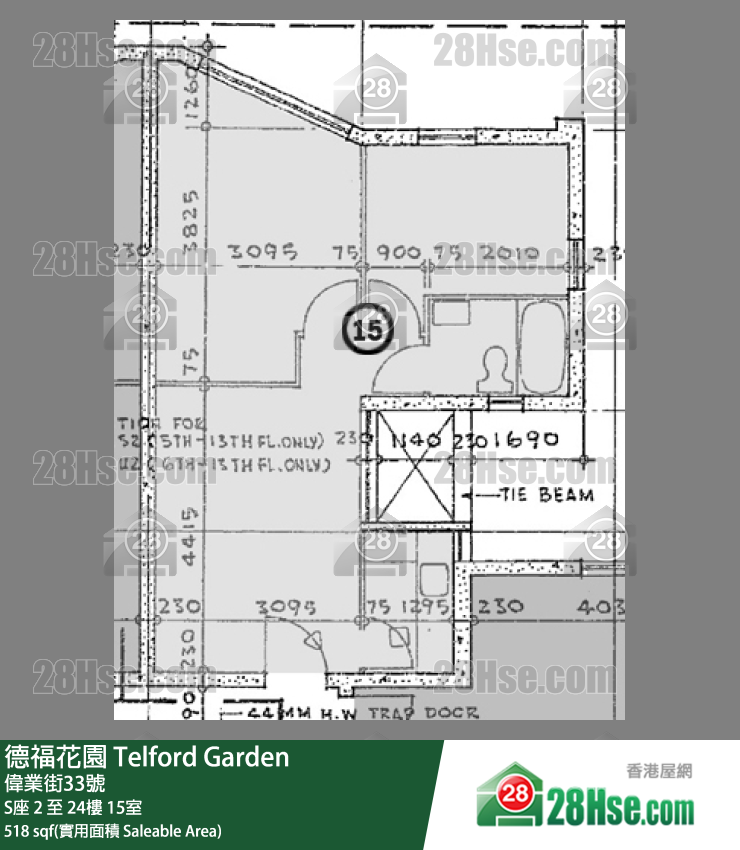 德福花園 S座2樓 15室 平面圖