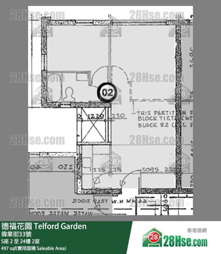 德福花園 S座10樓 2室 平面圖