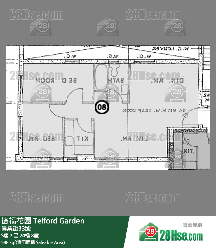 德福花园 单位平面图(由 28Hse 提供)