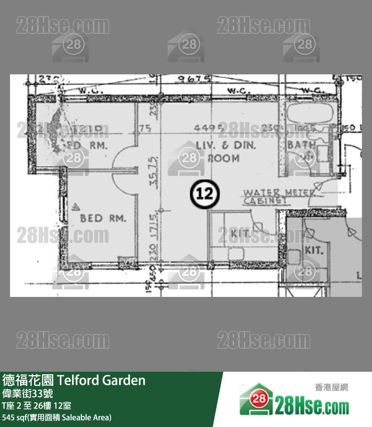 德福花園 T座10樓 12室 平面圖
