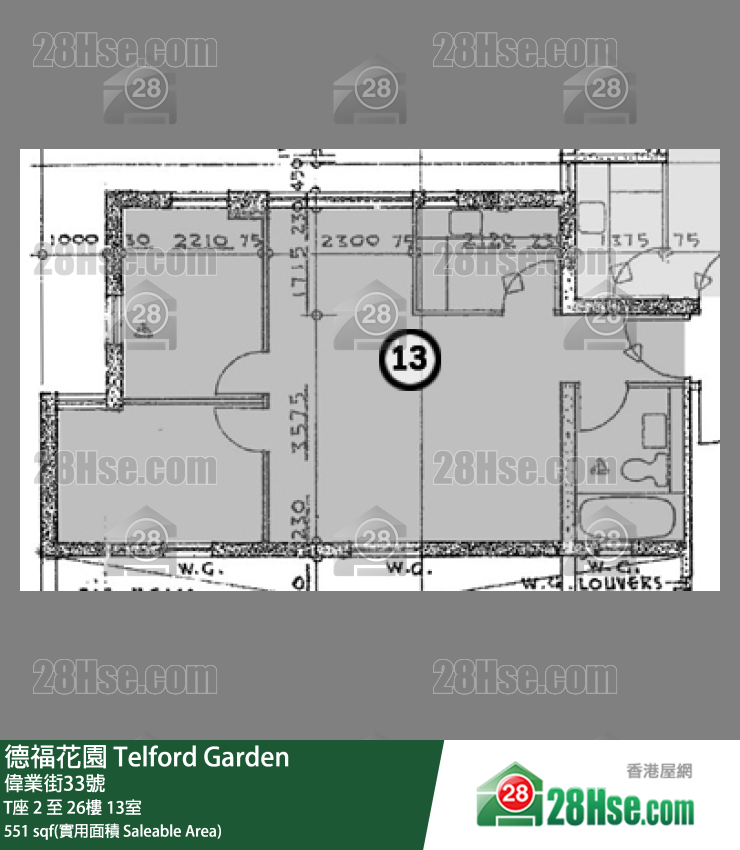 德福花園 T座26樓 13室 平面圖