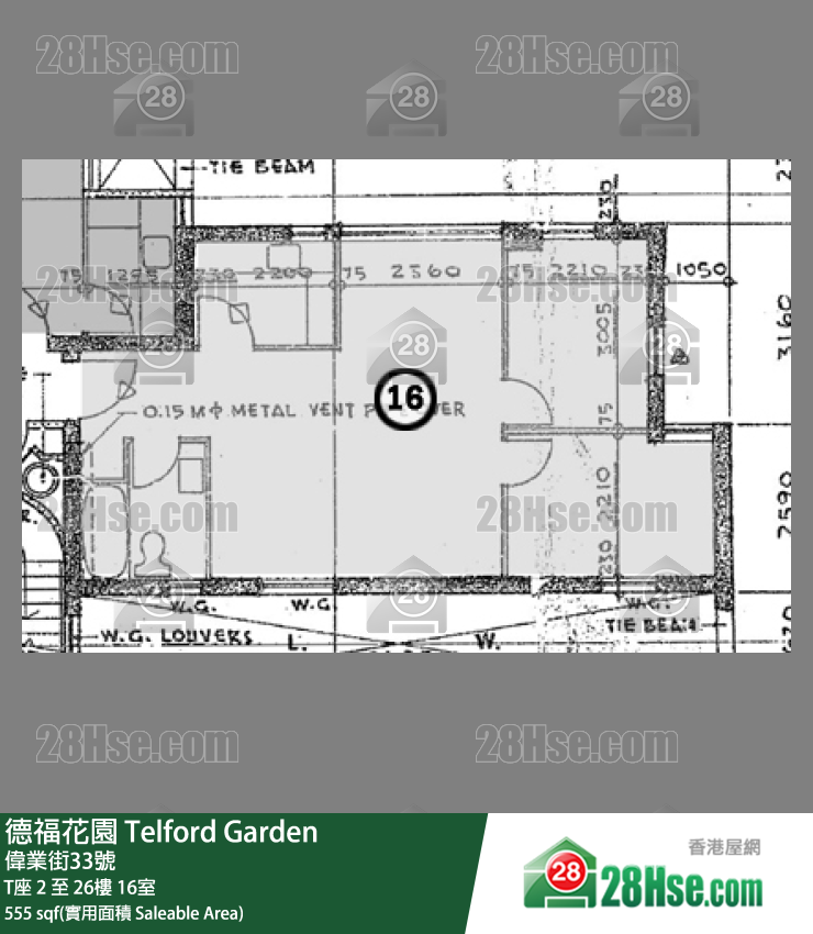 德福花園 T座11樓 16室 平面圖