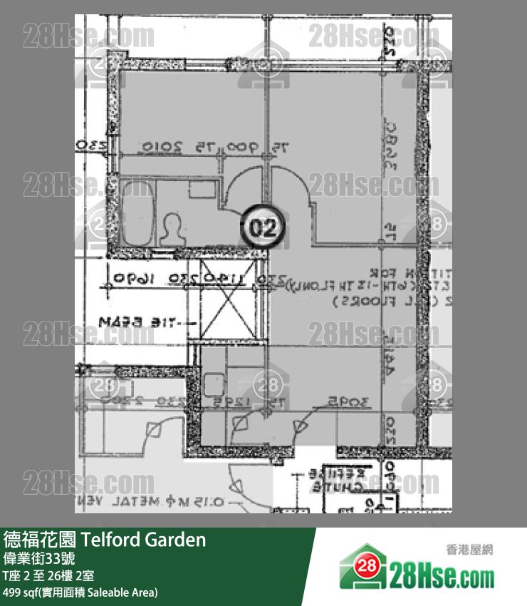 德福花園 T座21樓 2室 平面圖