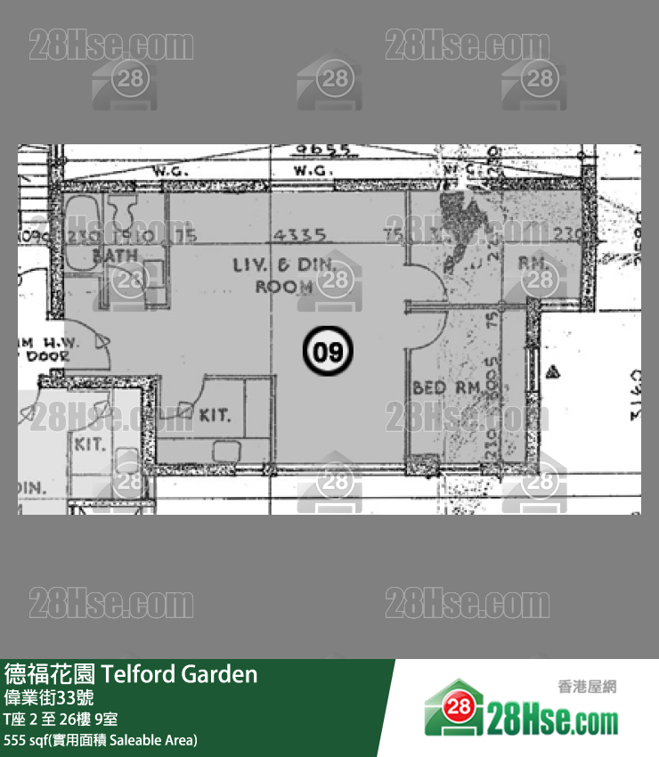 德福花園 T座26樓 9室 平面圖