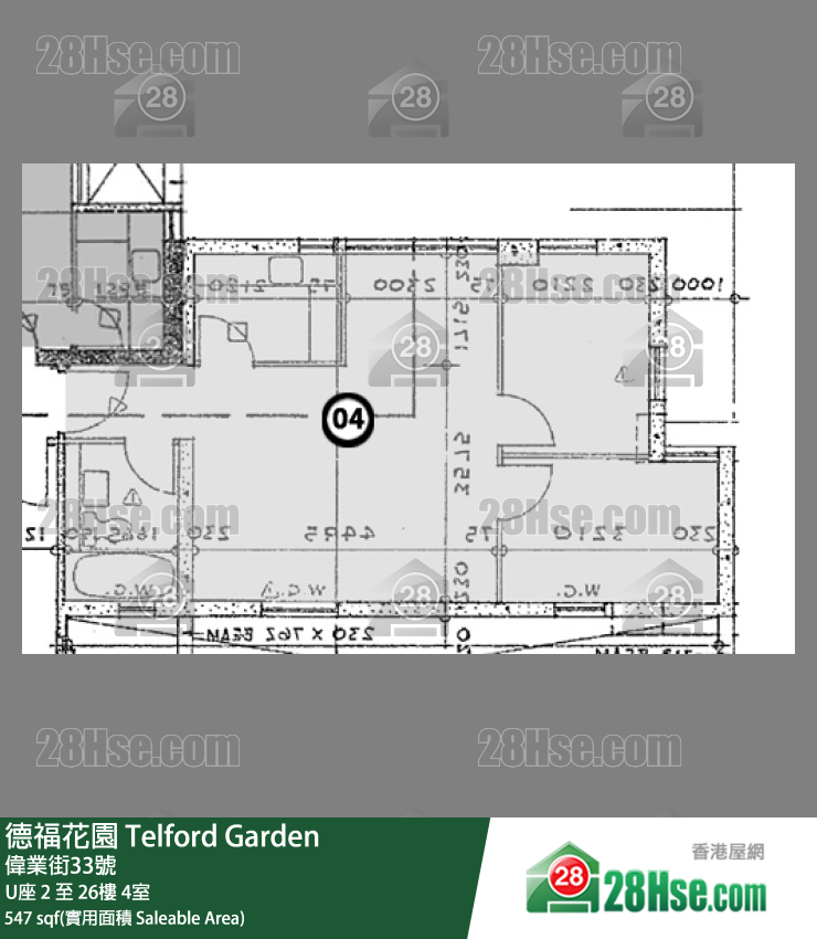 德福花園 U座11樓 4室 平面圖