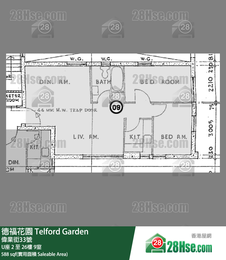 德福花園 U座8樓 9室 平面圖