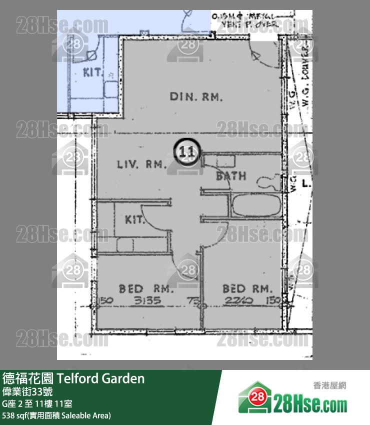 德福花園 G座 11樓 11室 平面圖