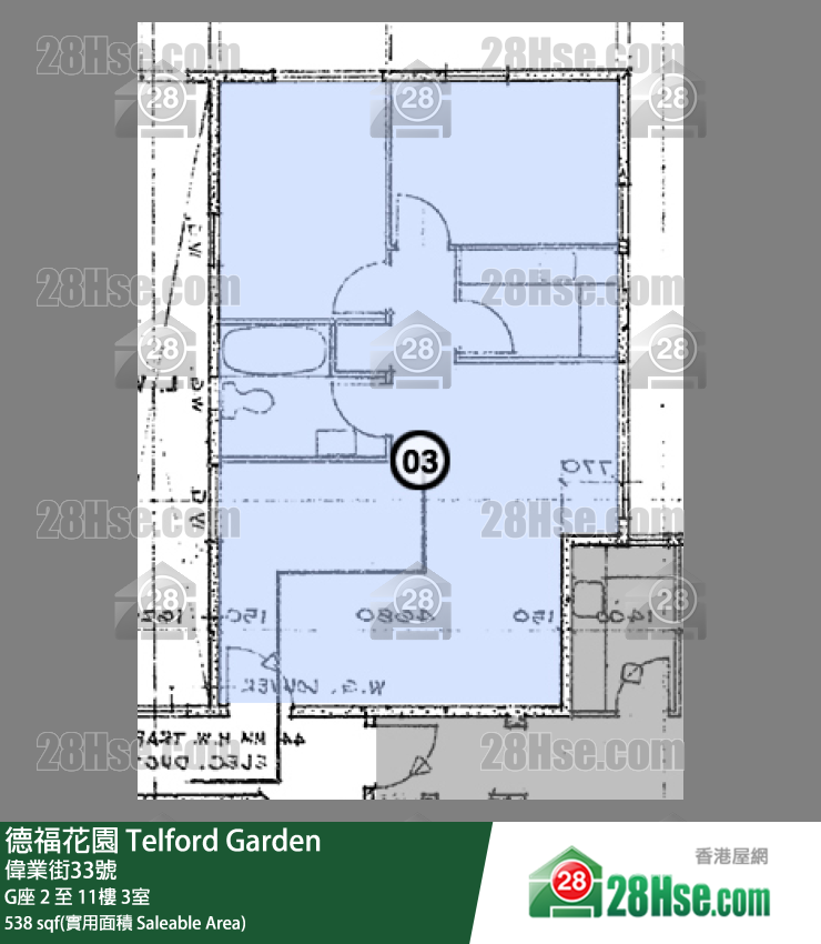 德福花園 G座5樓 3室 平面圖