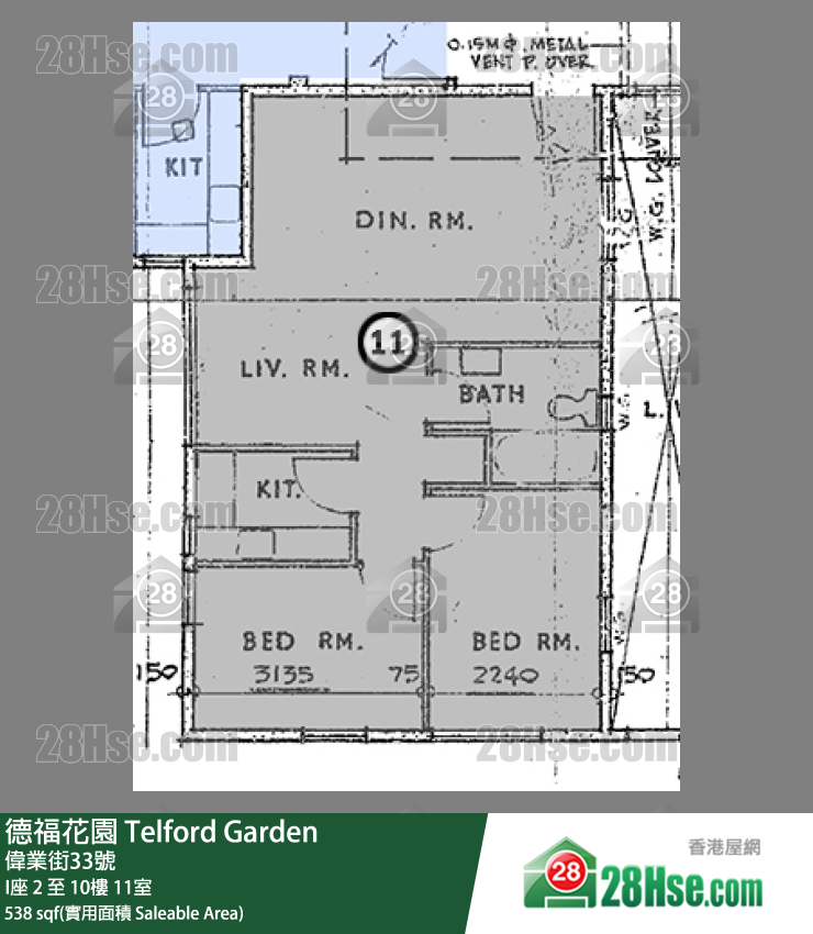 德福花園 I座4樓 11室 平面圖