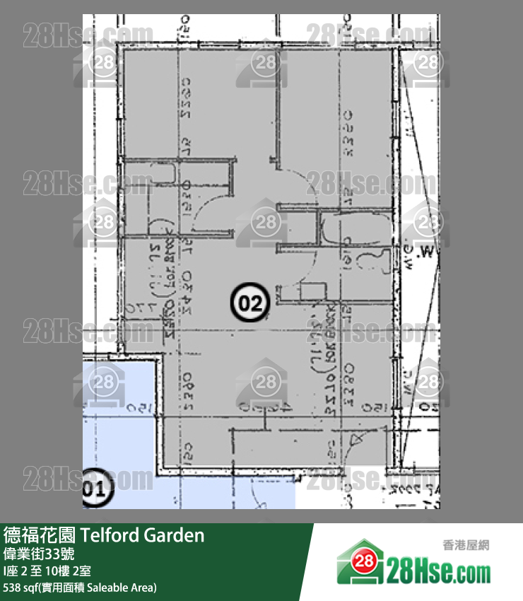 德福花園 I座5樓 2室 平面圖