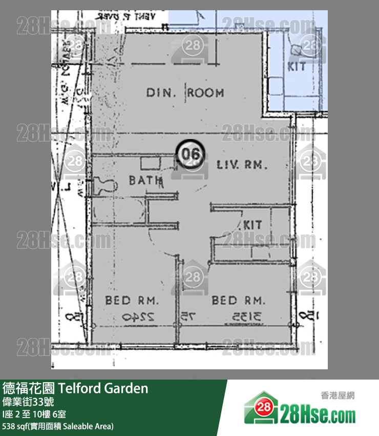 德福花園 I座6樓 6室 平面圖
