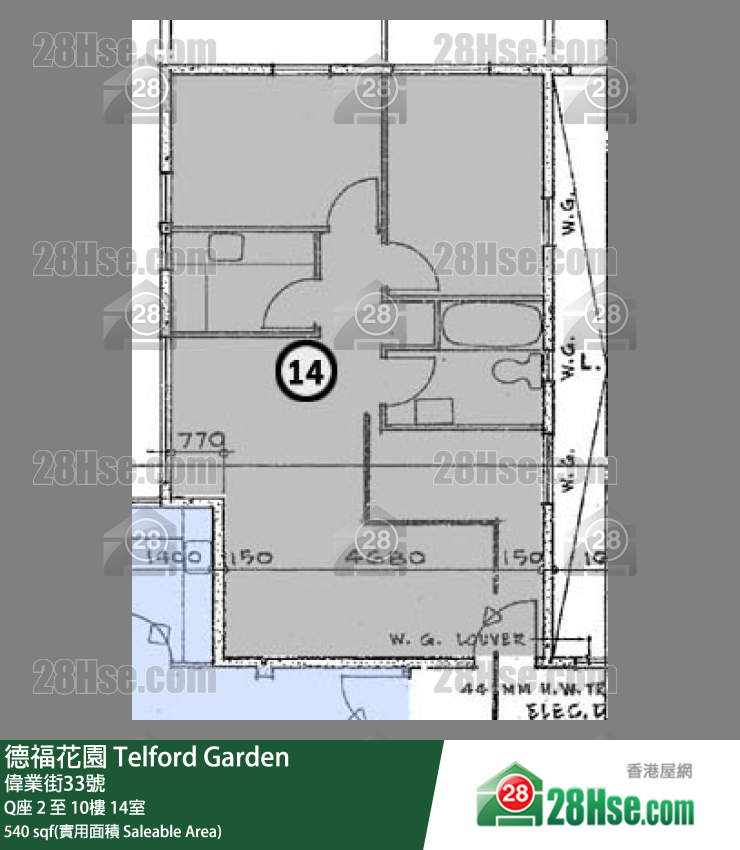 德福花園 Q座7樓 14室 平面圖