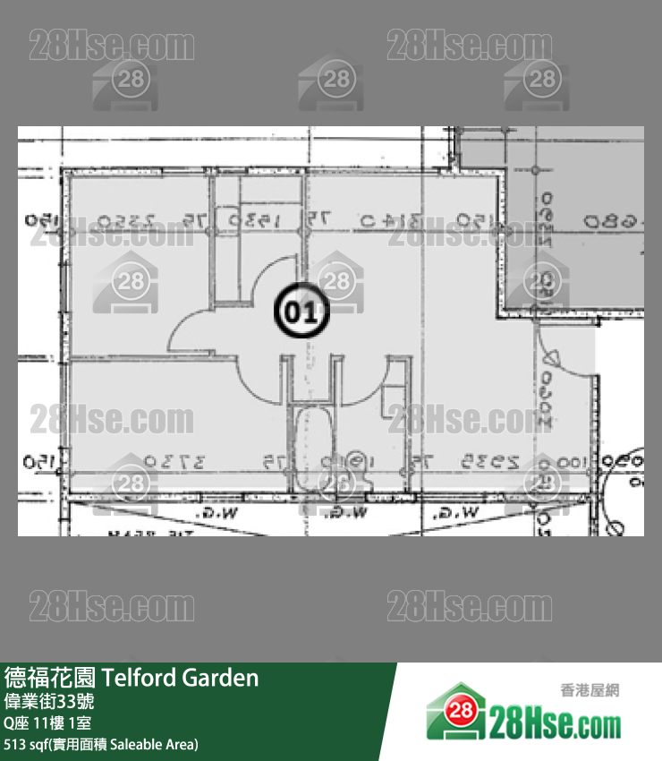 德福花園 Q座 11樓 1室 平面圖