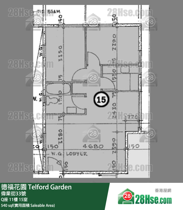 德福花園 Q座11樓 15室 平面圖