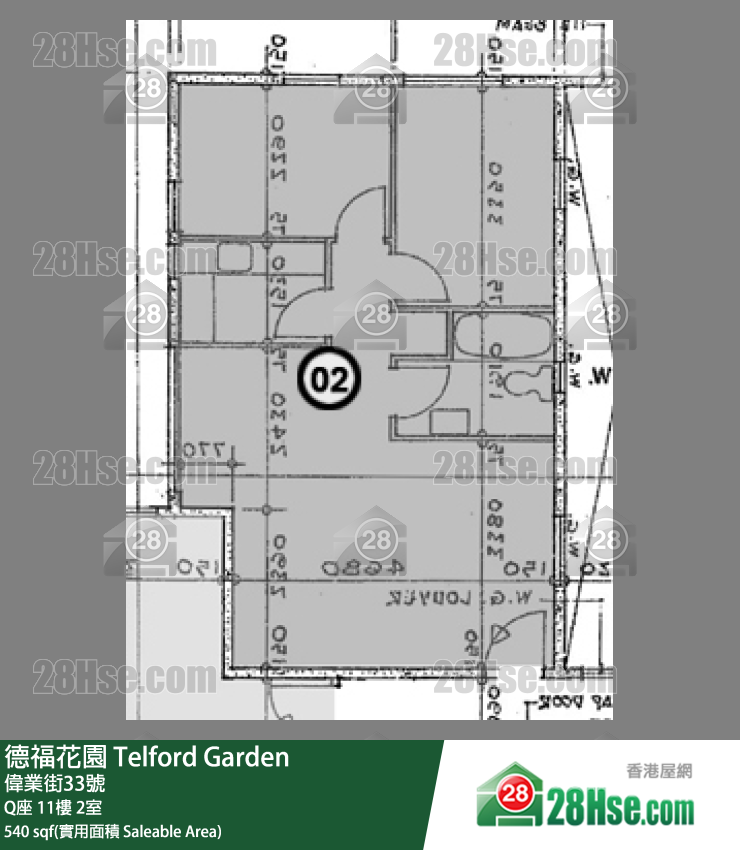 德福花園 Q座11樓 2室 平面圖