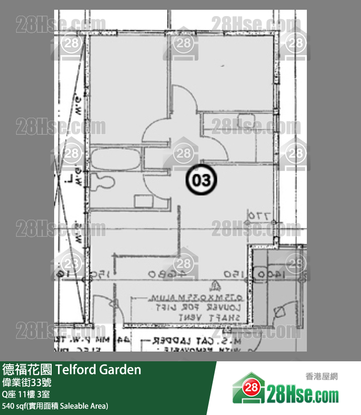 德福花園 Q座11樓 3室 平面圖